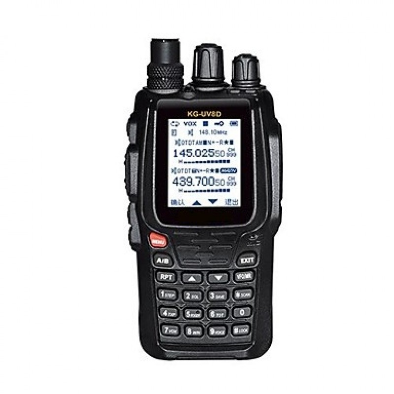 ua an ortabl epeate w a adi 36-174&400-520mh G-UV8 